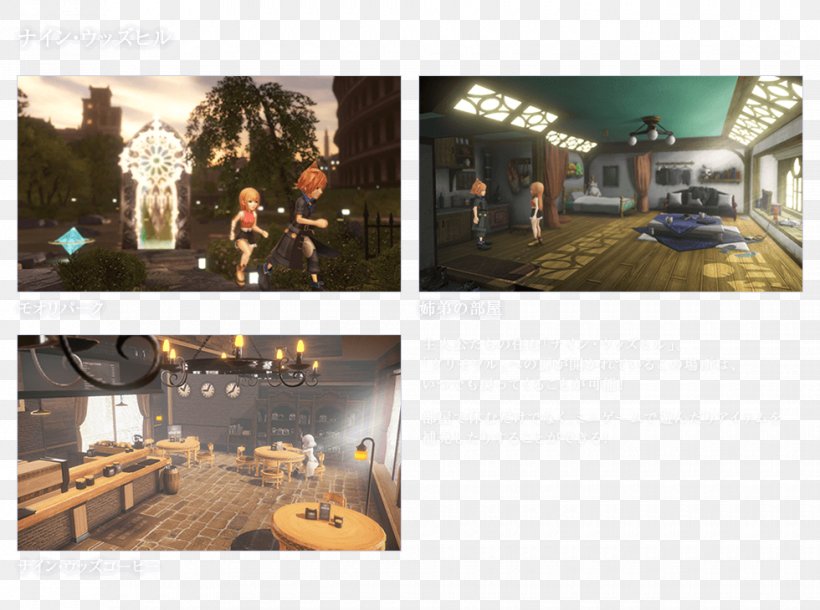 World Of Final Fantasy PlayStation 4 Gravel Square Enix Co., Ltd. Video Game, PNG, 980x730px, World Of Final Fantasy, Brand, Enix, Final Fantasy, Final Fantasy Xii Download Free