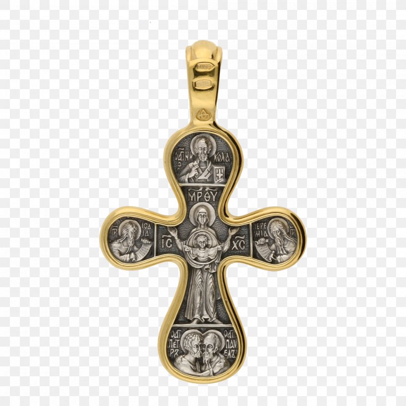 Cross Charms & Pendants Calvary Jewellery Crucifixion, PNG, 2000x2000px, Cross, Arcangelo Michele, Bronze, Bronze Cross, Calvary Download Free