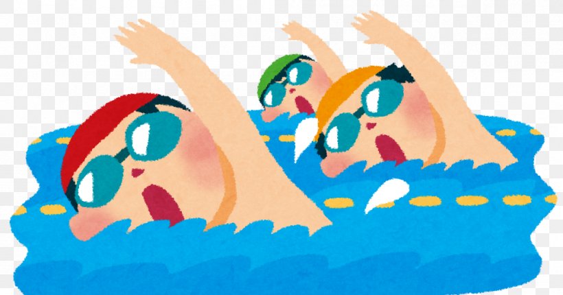Swimming Lessons Front Crawl Freestyle Swimming スウィン, PNG, 997x524px, Swimming, Art, Child, Classroom, Elementary School Download Free