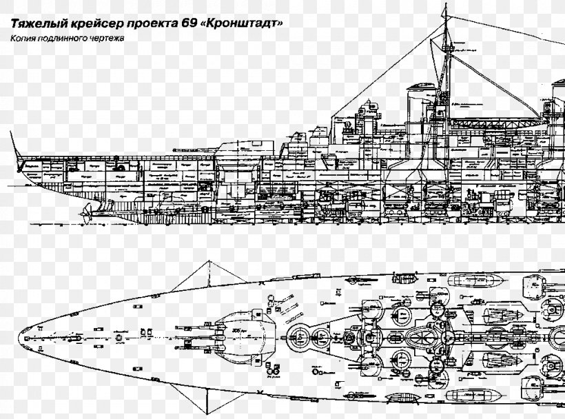 Technical Drawing Heavy Cruiser Naval Architecture Engineering, PNG, 1000x742px, Technical Drawing, Architecture, Area, Artwork, Black And White Download Free
