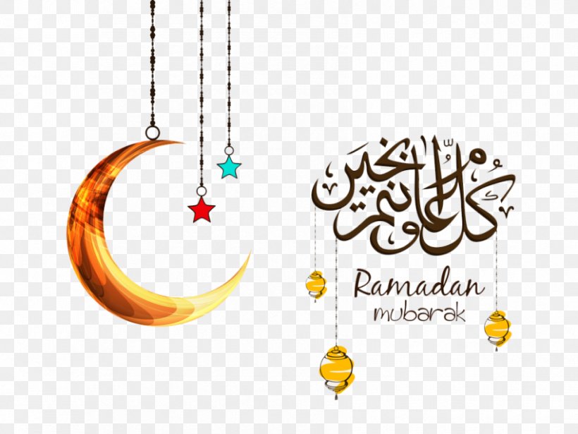 Eid Mubarak Ramadan Eid Al-Fitr Wish Islam, PNG, 850x638px, 2018, Eid Mubarak, Allah, Blessing, Body Jewelry Download Free