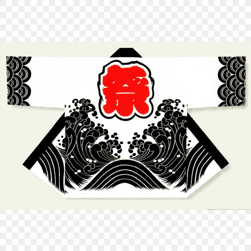 Happi Japan Festival Coat Hanten, PNG, 1000x1000px, Happi, Black, Brand, Coat, Costume Download Free