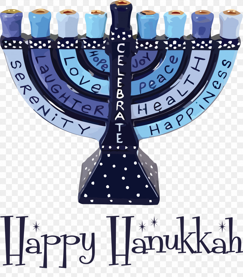 2021 Happy Hanukkah Hanukkah Jewish Festival, PNG, 2634x3000px, Hanukkah, Jewish Festival, Meter Download Free