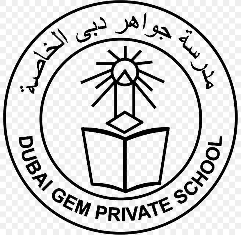 Dubai Gem Private School & Nursery Al Salam Private School & Nursery Khalid Gaya Travels LLC Pre-school, PNG, 800x800px, Al Salam Private School Nursery, Area, Black And White, Dubai, Education Download Free