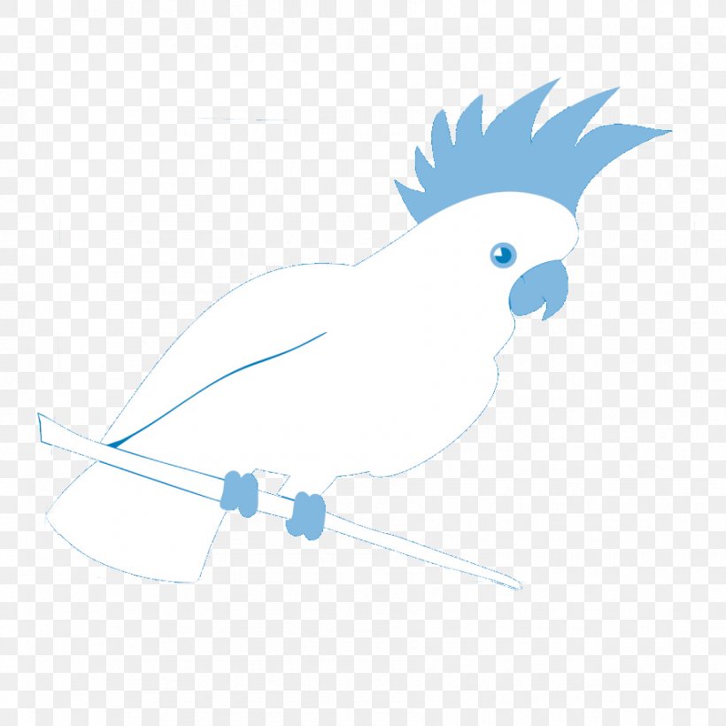 Macaw Parrot Feather Beak Wing, PNG, 892x892px, Macaw, Beak, Bird, Feather, Microsoft Azure Download Free