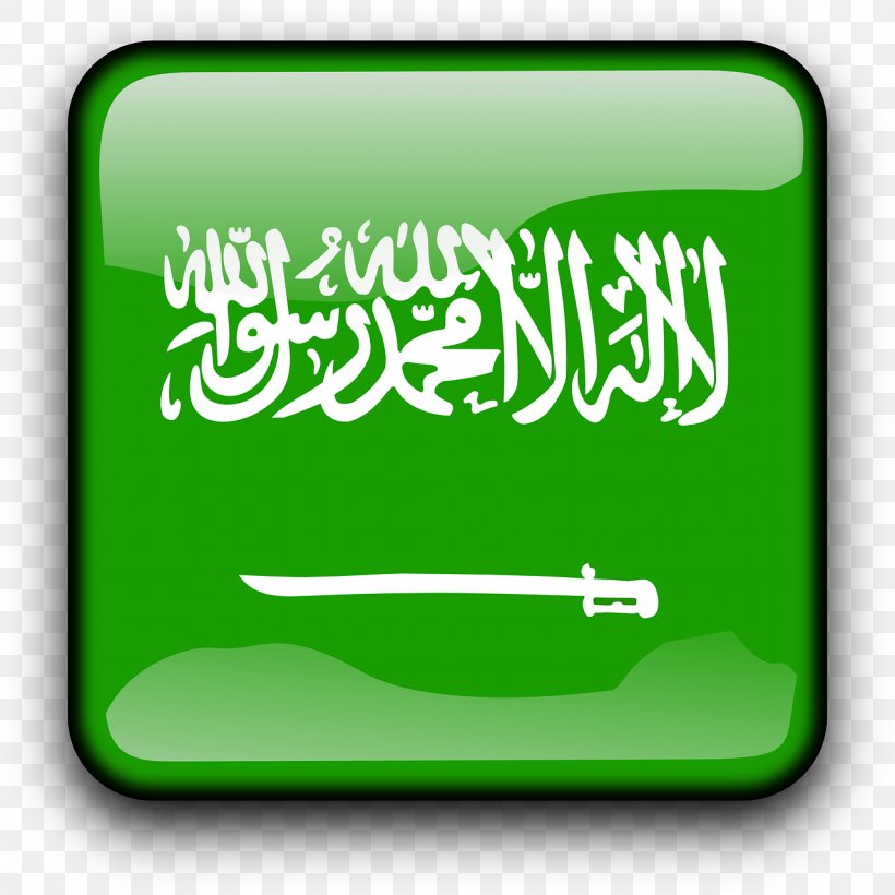 Flag Of Saudi Arabia National Flag Flag Of The United Arab Emirates, PNG, 1280x1280px, Saudi Arabia, Arabian Peninsula, Area, Brand, Flag Download Free