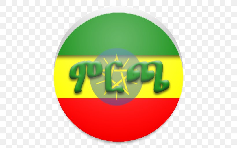 Amharic National Election Board Of Ethiopia Ethiopian General Election, 2015 Politics Of Ethiopia, PNG, 512x512px, Amharic, Android, Brand, Com, Ethiopia Download Free
