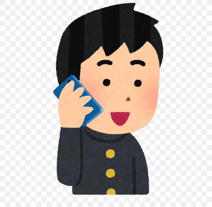Telephony Mobile Phones Au Home & Business Phones Internet, PNG, 549x800px, Telephony, Art, Boy, Cartoon, Cheek Download Free