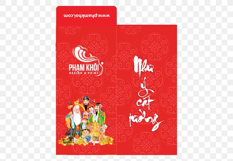 Red Envelope Lunar New Year Newspaper Goat, PNG, 567x567px, Red Envelope, Centimeter, Flyer, Goat, Greeting Card Download Free