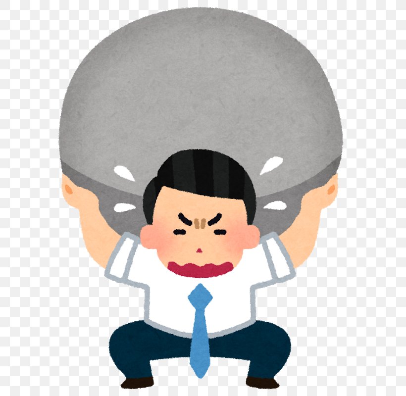 Income Tax Salaryman 住民税, PNG, 656x800px, Tax, Cartoon, Consumption Tax, Dividend, Forehead Download Free