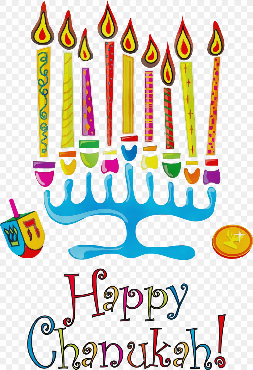 Pixel Art, PNG, 2052x3000px, Happy Hanukkah, Birthday, Drawing, Festival, Logo Download Free