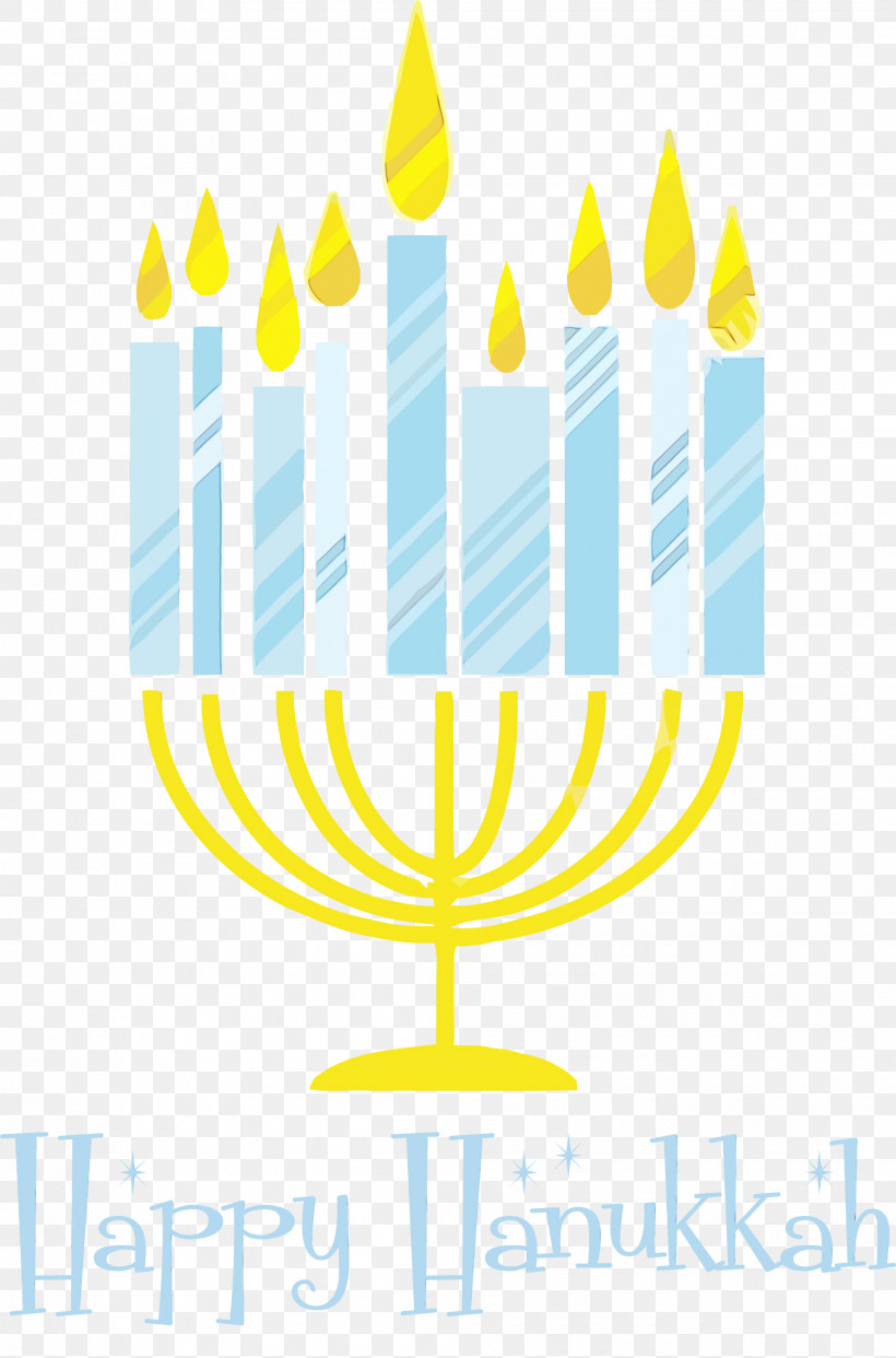 Hanukkah, PNG, 1980x3000px, Hanukkah, Jewish Festival, Paint, Royaltyfree, Vector Download Free