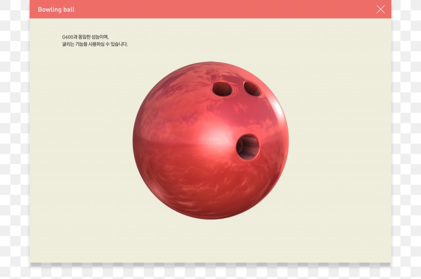 Bowling Balls Sphere Fruit Font, PNG, 1280x850px, Bowling Balls, Ball, Bowling, Bowling Ball, Bowling Equipment Download Free