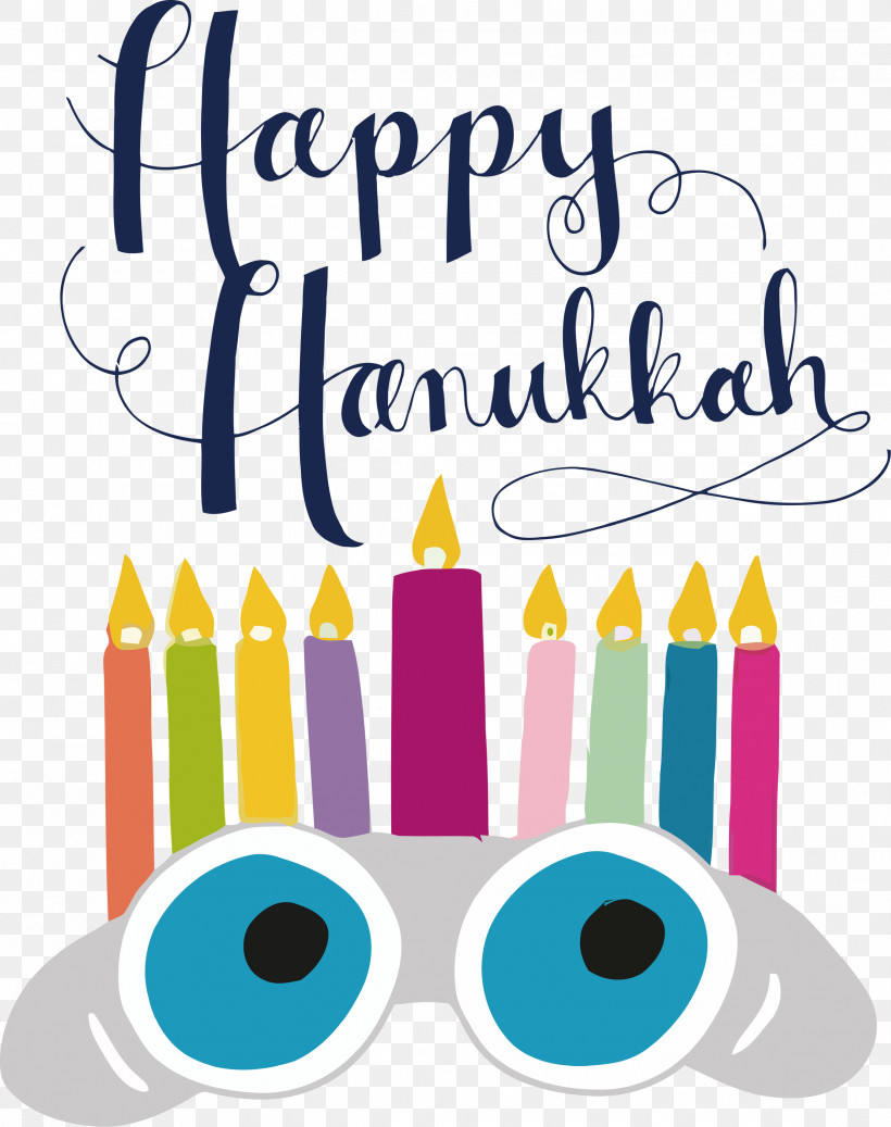 Happy Hanukkah, PNG, 2371x3000px, Happy Hanukkah, Christmas Day, Dreidel, Hanukkah, Hanukkah Menorah Download Free