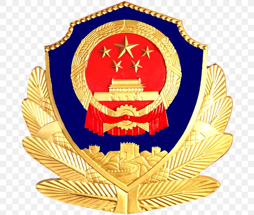 China Ministry Of Public Security Chinese Public Security Bureau Police Officer, PNG, 800x695px, China, Badge, Chinese Public Security Bureau, Crest, Emblem Download Free