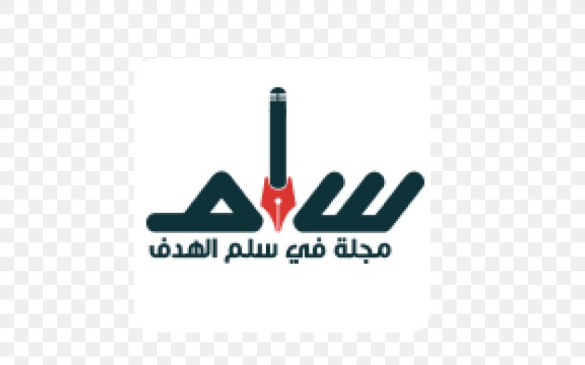 Logo Brand Kuwait, PNG, 512x512px, Logo, Brand, Kuwait, Text Download Free