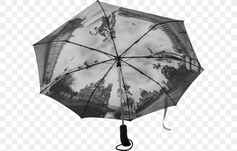 Umbrella White, PNG, 600x523px, Umbrella, Black And White, Fashion Accessory, Monochrome Photography, White Download Free