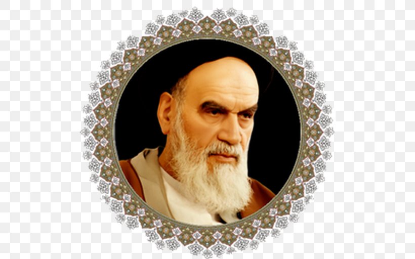 Ruhollah Khomeini Iranian Revolution Imam Supreme Leader Of Iran Islam, PNG, 512x512px, Ruhollah Khomeini, Allah, Beard, Bonyad, Chin Download Free