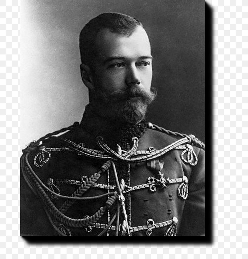 Nicholas II Of Russia Russian Empire Tsar House Of Romanov, PNG, 685x856px, Nicholas Ii Of Russia, Alexander Iii Of Russia, Alexandra Feodorovna, Beard, Black And White Download Free