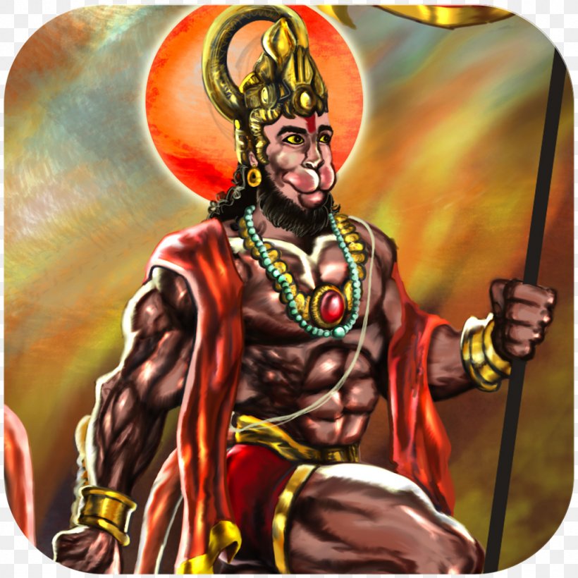 Hanuman Chalisa Ramayana Lakshmana, PNG, 1024x1024px, Hanuman, Art, Bajrang Dal, Bajrangbali, Bhajan Download Free