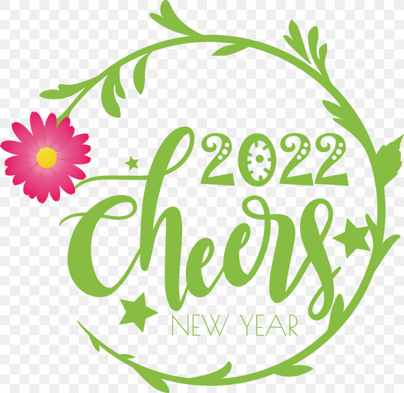 2022 Cheers 2022 Happy New Year Happy 2022 New Year, PNG, 3000x2921px, Leaf, Floral Design, Logo, Petal, Plant Download Free