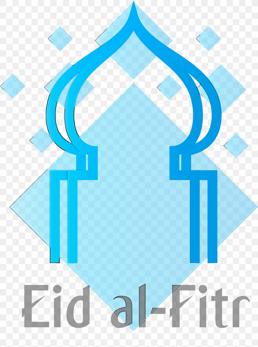 Eid Mubarak Eid Al-Fitr, PNG, 2228x3000px, Eid Mubarak, Arabic Calligraphy, Bayram, Eid Al Fitr, Eid Aladha Download Free