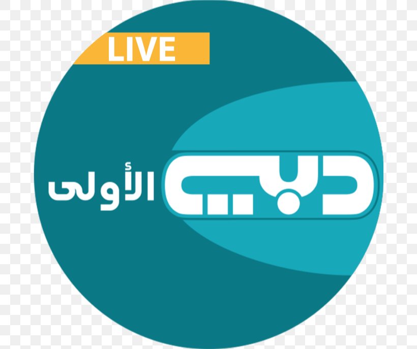 Dubai One Dubai TV Nilesat Dubai Sports, PNG, 688x687px, Dubai, Area, Brand, Broadcasting, Cbc Download Free