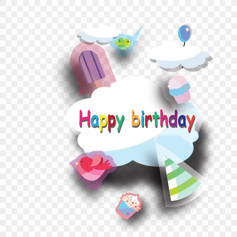 Birthday Cake Happy Birthday To You Clip Art, PNG, 1181x1181px, Birthday Cake, Birthday, Birthday Card, Brand, Cake Download Free