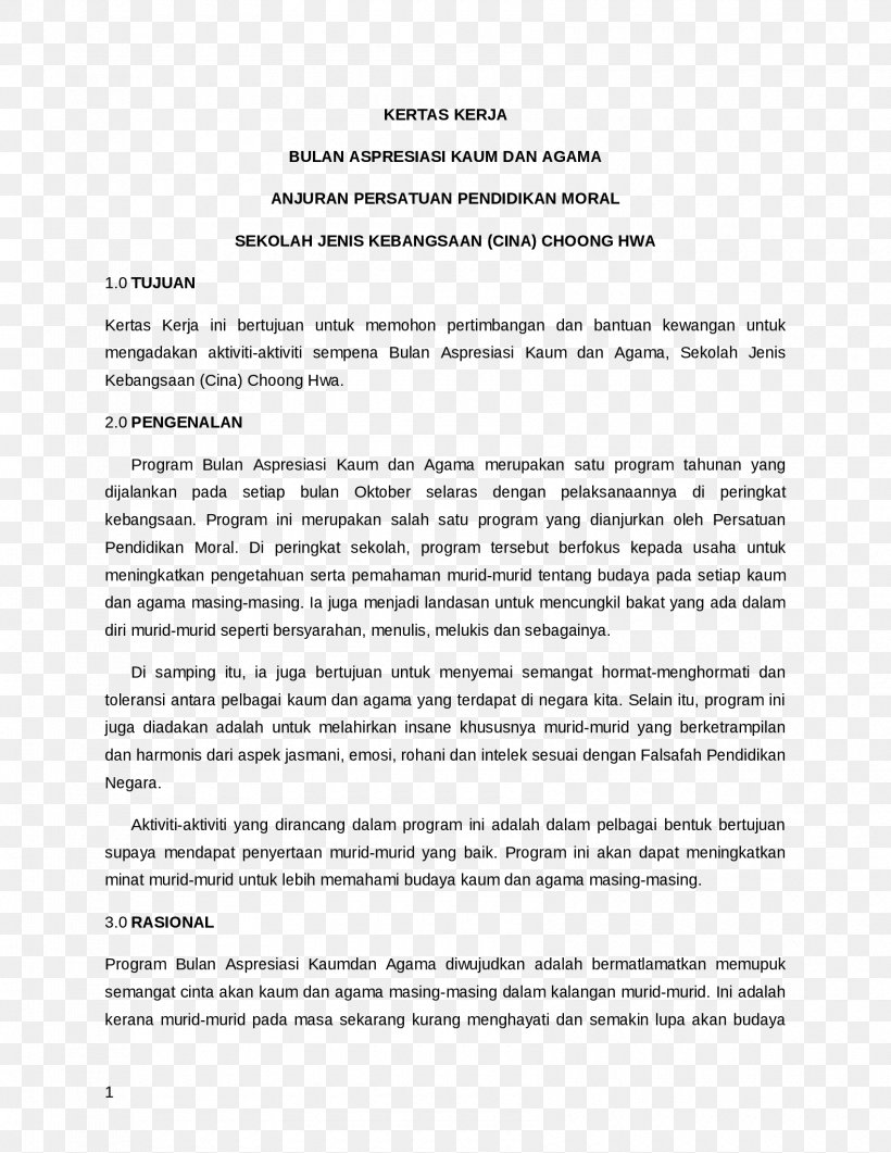 Document Line Petition Png 1700x2200px Document Area Paper Petition Text Download Free