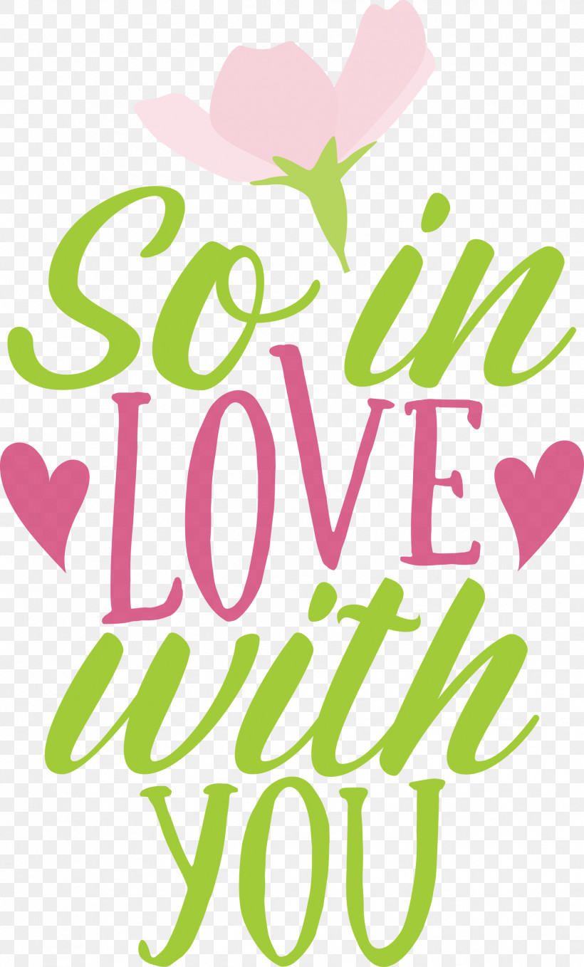 So In Love With You Valentines Day Valentine, PNG, 1811x3000px, Valentines Day, Floral Design, Geometry, Leaf, Line Download Free
