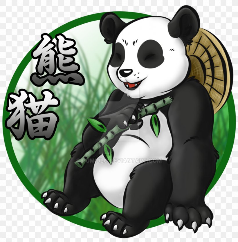 Giant Panda Ringer T-shirt Clothing, PNG, 900x916px, Giant Panda, Bear, Button, Carnivoran, Clothing Download Free