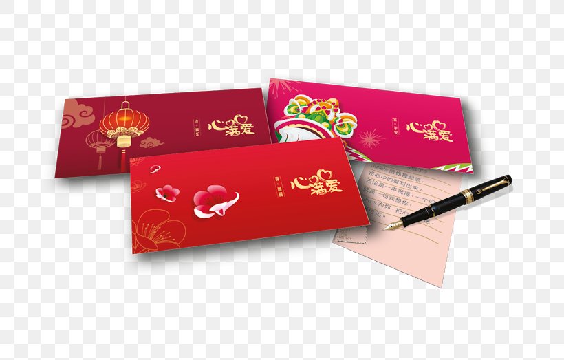 Chinese New Year Red Envelope Reunion Dinner Love Letter, PNG, 734x523px, Chinese New Year, Biscuit, Brand, Chinese Calendar, Chocolate Download Free