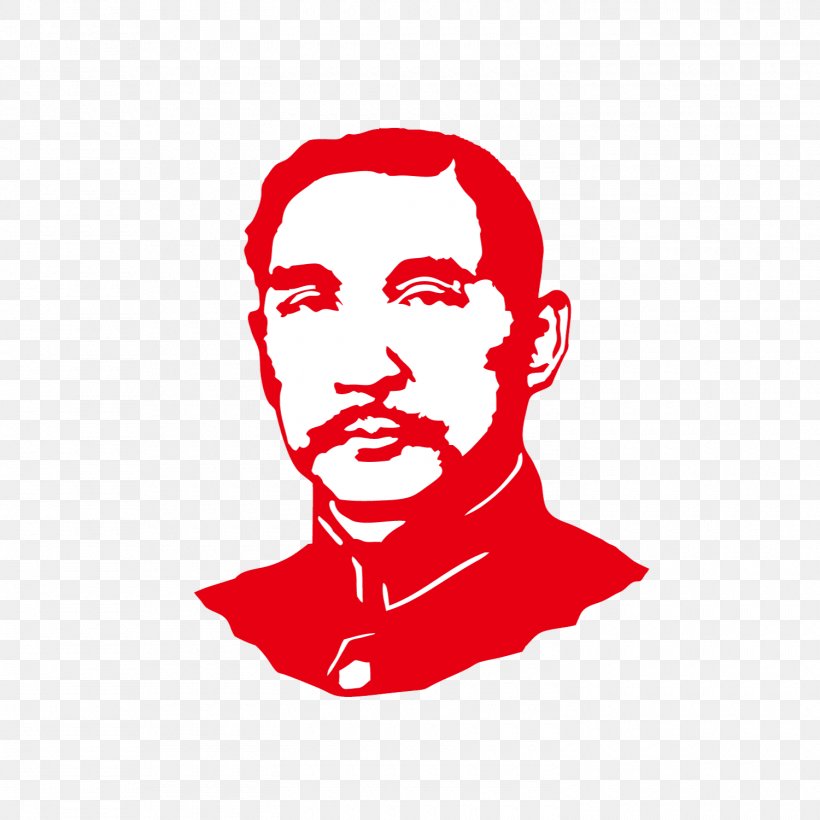 Mao Zedong China Euclidean Vector, PNG, 1500x1500px, China, Area, Art, Clip Art, Facial Expression Download Free