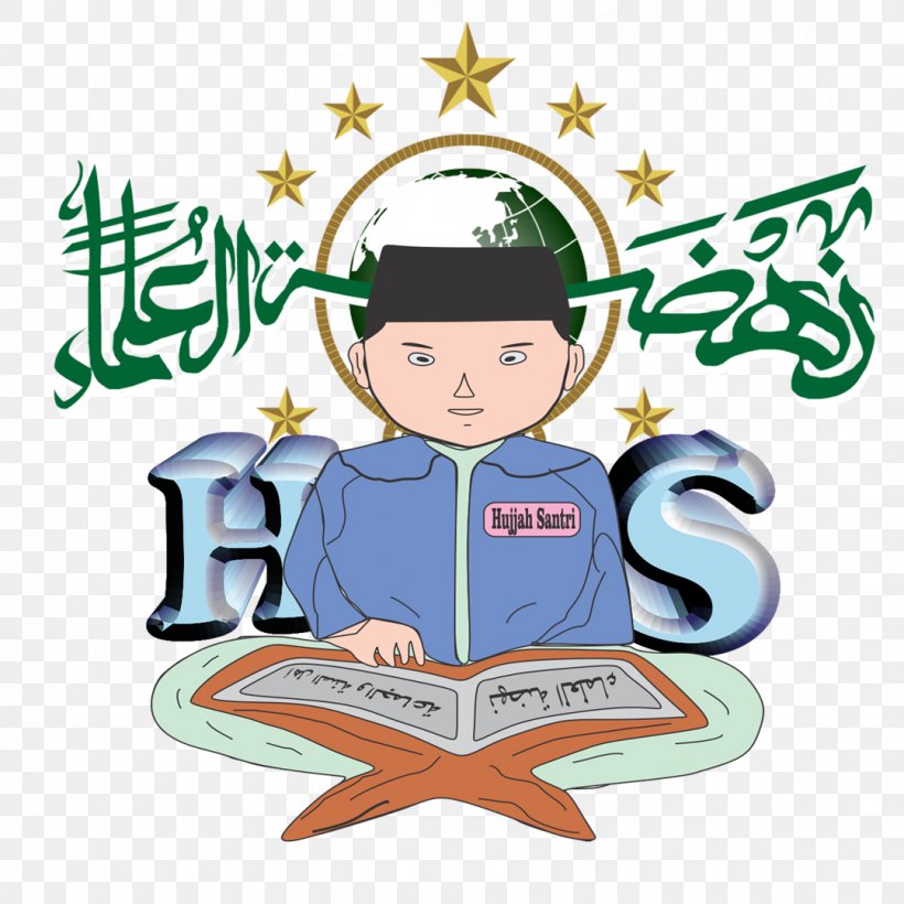 Nahdlatul Ulama's Multipurpose Ansor Front Organization Sunni Islam, PNG, 1080x1080px, Nahdlatul Ulama, Boy, Dawah, Fictional Character, Human Behavior Download Free