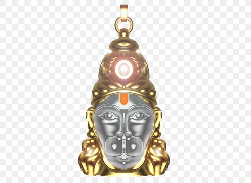 Hanuman Chalisa Rama Shiva Yantra, PNG, 600x600px, Hanuman, Brass, Christmas Ornament, Deity, Ganesha Download Free