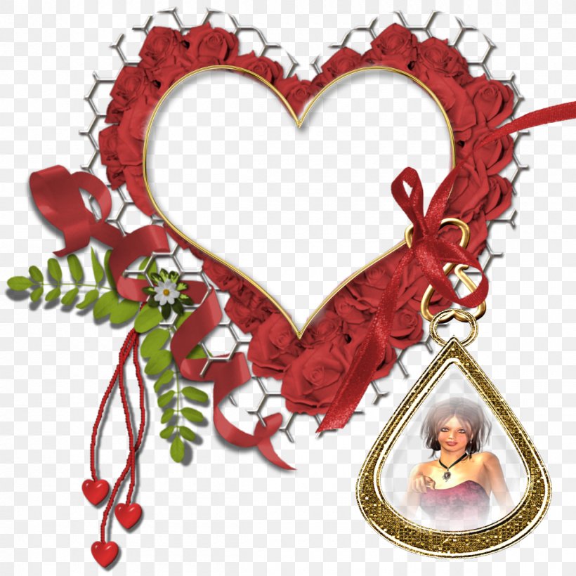 Wedding Picture Frames Android Link Free Marriage, PNG, 1200x1200px, Wedding, Android, Film Frame, Google Play, Heart Download Free