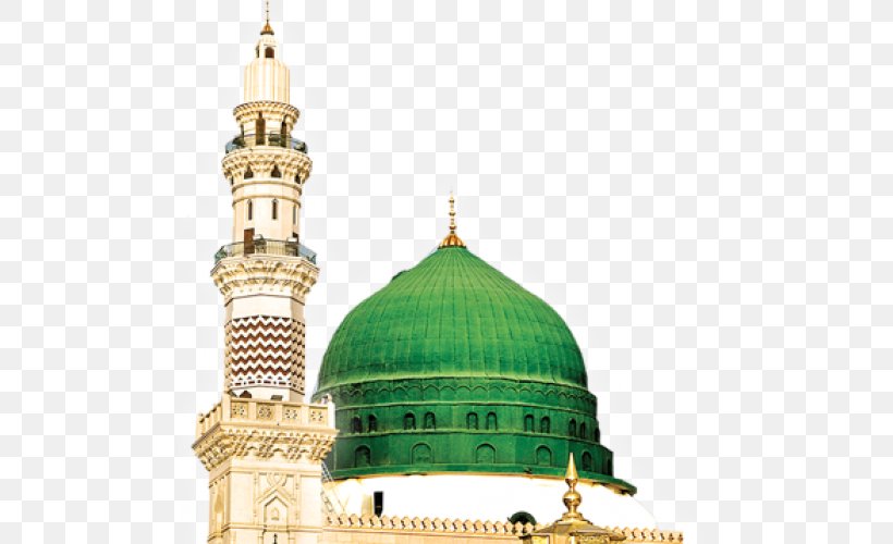 Na`at Medina Kaaba Sharif Islam, PNG, 660x500px, Medina, Ahmed Raza Khan Barelvi, Al Haal M Owais Raza Qadri, Allah, Building Download Free