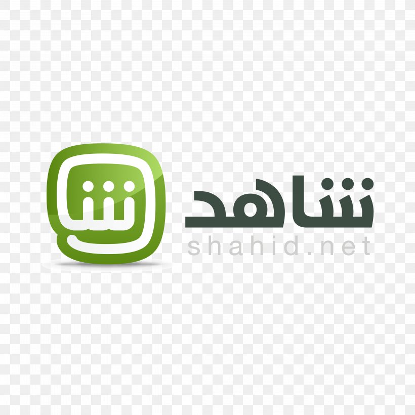 MBC1 Shahid.net MBC 3, PNG, 4167x4167px, Mbc, Brand, Broadcasting, Green, Logo Download Free