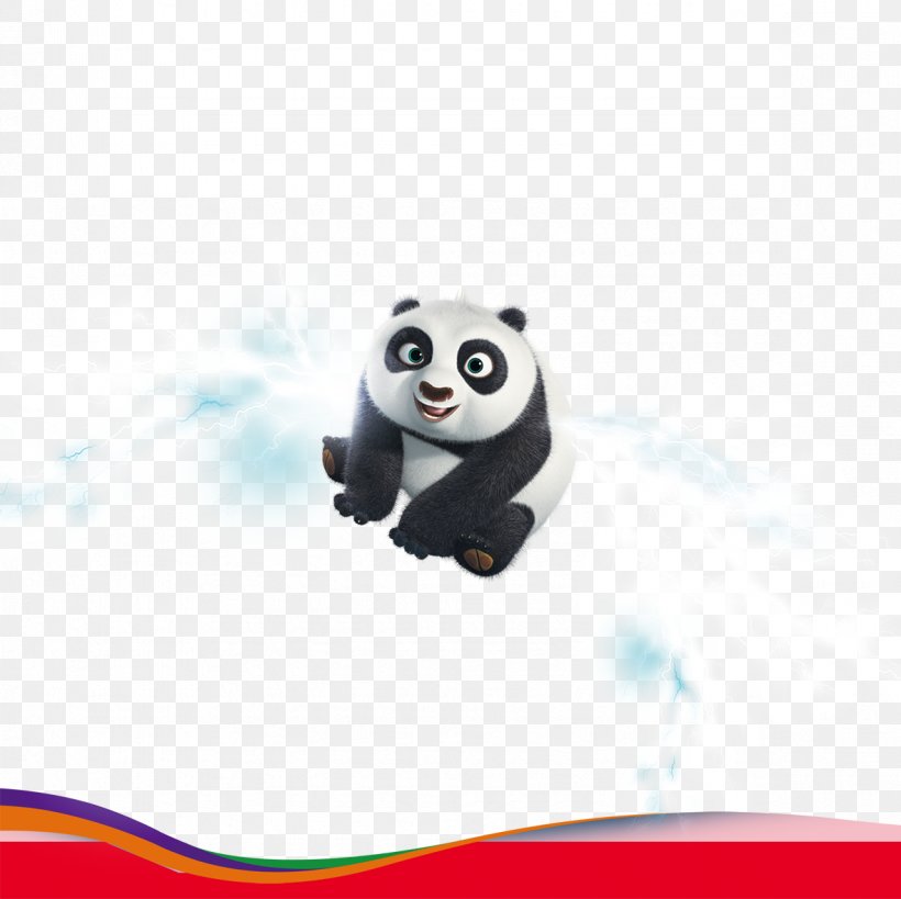 Giant Panda Download Clip Art, PNG, 1181x1181px, Giant Panda, Copyright, Cuteness Download Free