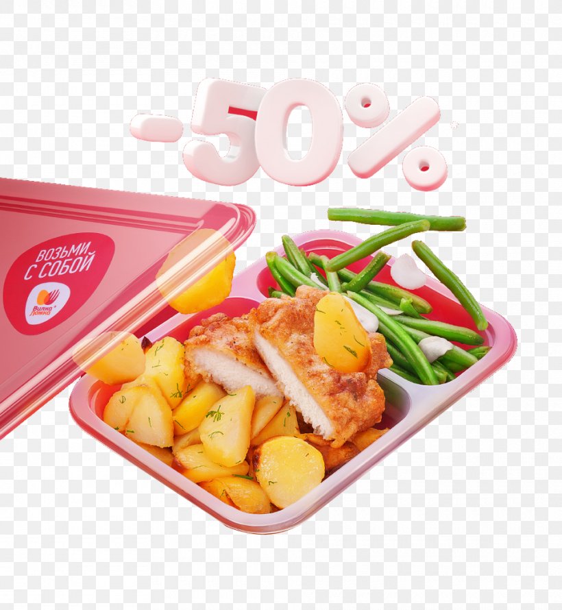 KFC Fried Chicken Restaurant Delicatessen French Fries, PNG, 960x1042px, Kfc, Advertising, Asian Food, Bento, Cooking Download Free