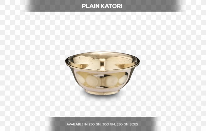 Brass Lota 01504, PNG, 860x547px, Brass, Cup, Glass, Hindu Temple, Lota Download Free