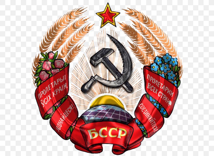 Byelorussian Soviet Socialist Republic Flag Of Belarus Romania Coat Of Arms, PNG, 597x599px, Belarus, Christmas Decoration, Christmas Ornament, Coat Of Arms, Coat Of Arms Of Romania Download Free
