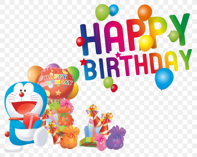 Happy Birthday Logo Png 1280x1024px Birthday Balloon Celebrating Computer Food Download Free