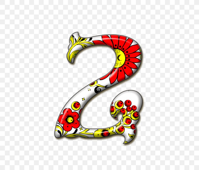 Numerical Digit Khokhloma Number Cygnini Clip Art, PNG, 560x700px, Numerical Digit, Animal, Body Jewelry, Counter, Cygnini Download Free