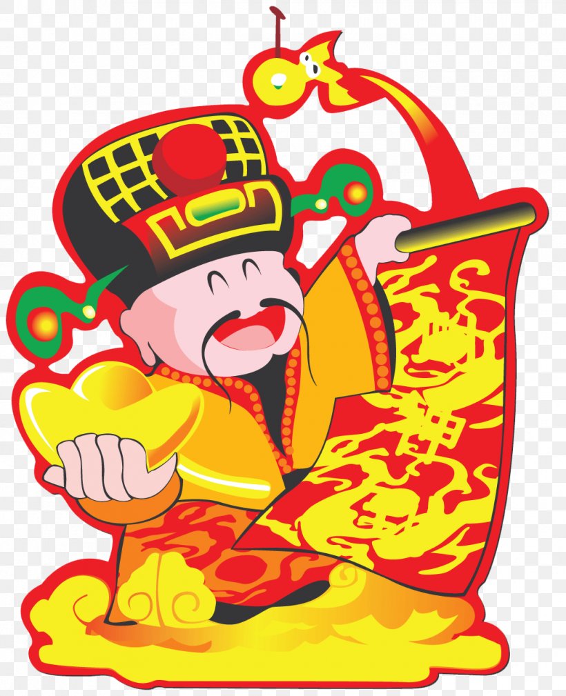 Caishen Chinese Zodiac 1u67085u65e5 Chinese New Year Lunar New Year, PNG, 1033x1272px, Caishen, Area, Art, Artwork, Chinese New Year Download Free