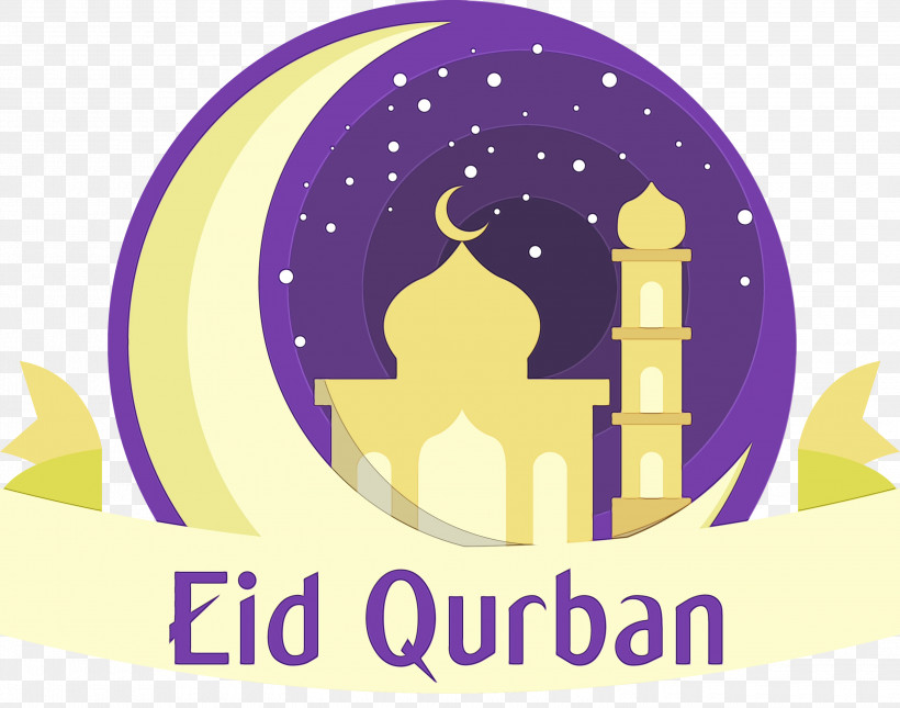 Eid Al-Fitr, PNG, 3000x2362px, Eid Qurban, Eid Al Adha, Eid Alfitr, Festival Of Sacrifice, Free Istikhara Center Whatsapp Number Download Free