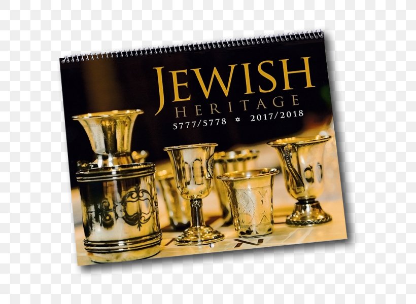 Hebrew Calendar Judaism Promotional Merchandise Jewish People, PNG, 600x600px, Calendar, Coil Binding, God, Hebrew Calendar, Jewish People Download Free