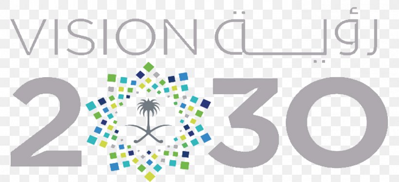 Saudi Arabia Saudi Vision 2030 Economy Business Industry, PNG, 1381x632px, Saudi Arabia, Arab News, Arabian Peninsula, Area, Brand Download Free