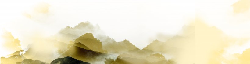Yellow Ink Wash Painting, PNG, 7999x2083px, Yellow, Close Up, Color, Flavor, Ink Download Free
