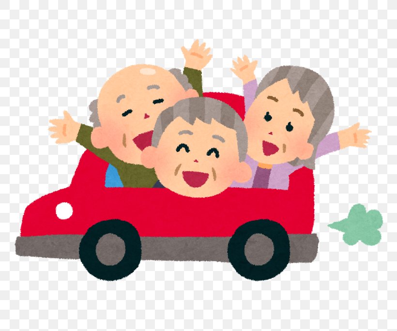 Old Age Amagasaki Caregiver Population Ageing, PNG, 800x684px, Old Age, Adapted Automobile, Age, Amagasaki, Art Download Free
